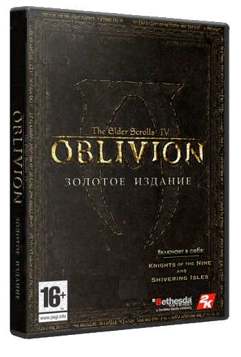 The Elder Scrolls IV: Oblivion. Gold Edition
