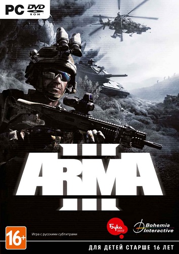 Arma 3. Deluxe Edition (2013/Repack)