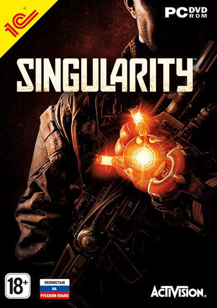 Singularity