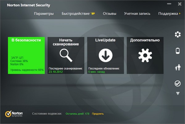 Norton Internet Security 2013 20.2.0.19