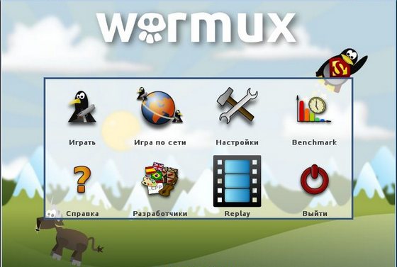 Warmux