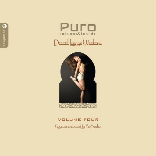 скачать Puro desert lounge vol. 4