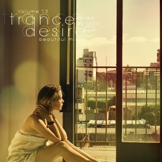 скачать Trance Desire Volume 13 (2012)