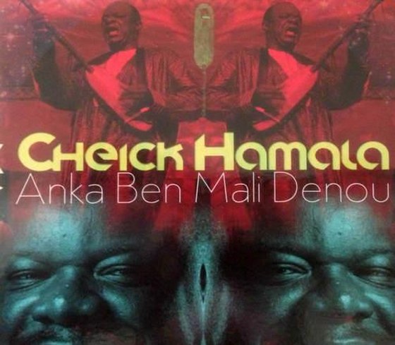 Cheick Hamala Diabate. Anka Ben Mali Denou (2013)