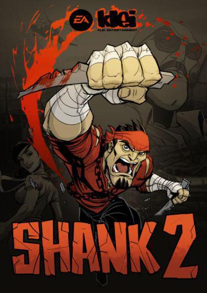 Shank 2 (2012)