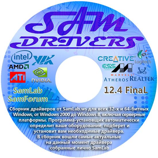 SamDrivers 12.4 Final