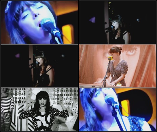 Lenka. Everything At Once