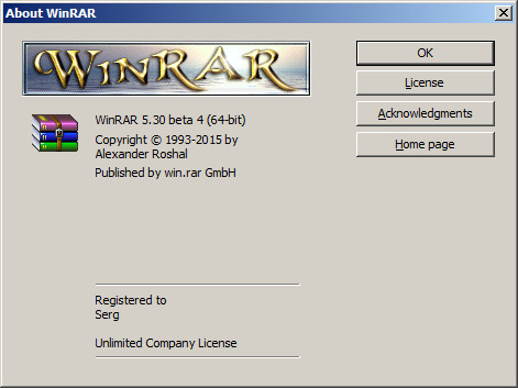 WinRAR 5.30 Beta 4
