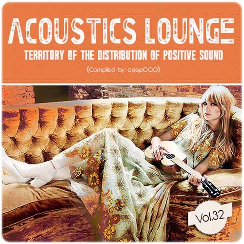 Acoustics Lounge