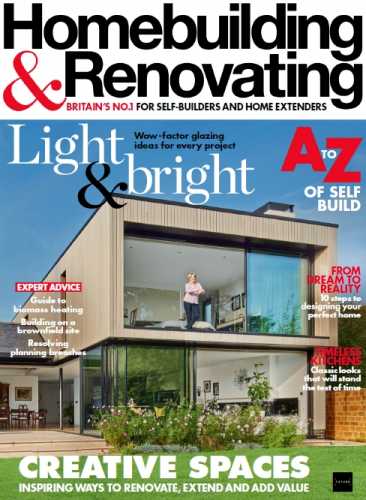 Homebuilding & Renovating №4 (April 2024)