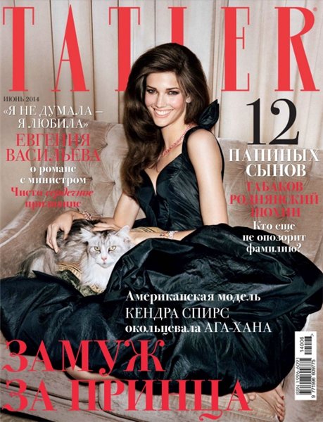 Tatler №6 (июнь 2014)