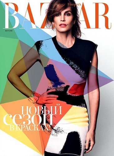 Harper's Bazaar №3 (март 2014)