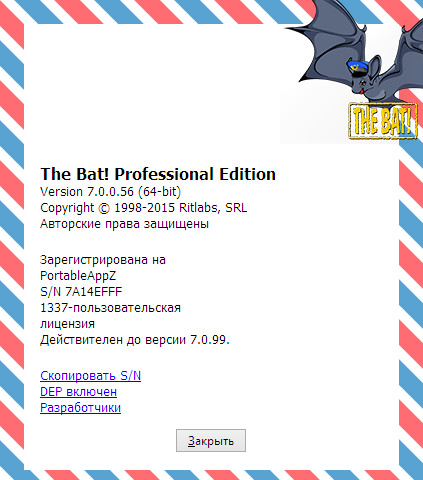 The Bat! Professional