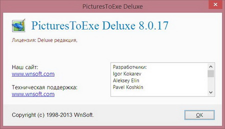 PicturesToExe Deluxe