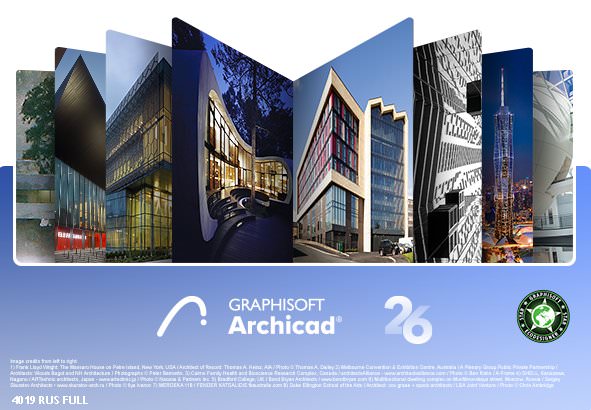 ArchiCAD 26 Build 4019