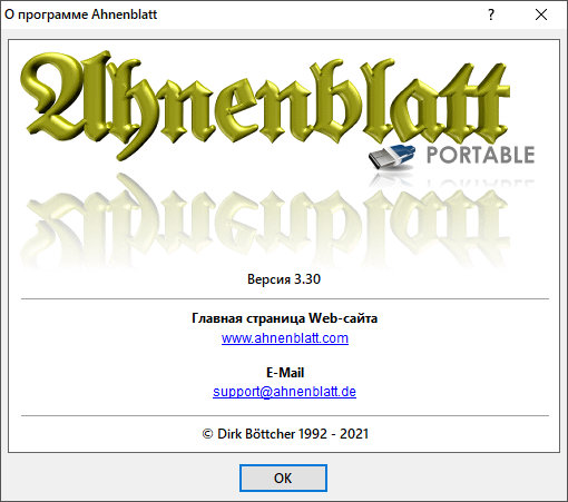 Ahnenblatt 3.30 + Portable