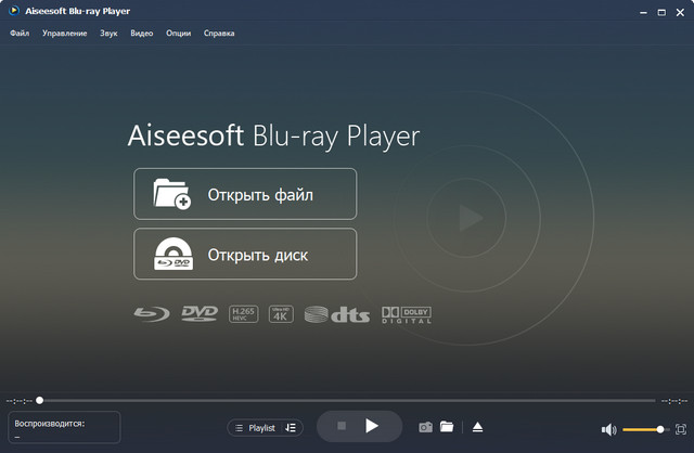 Aiseesoft Blu-ray Player