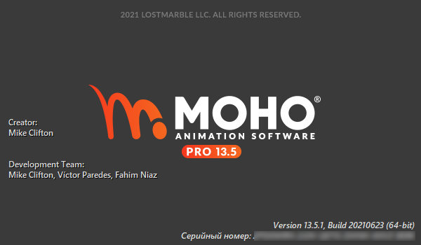 Moho Pro 13.5.1 Build 20210623