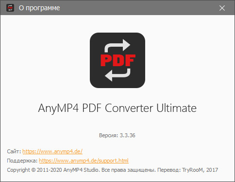 AnyMP4 PDF Converter Ultimate 3.3.36 + Rus