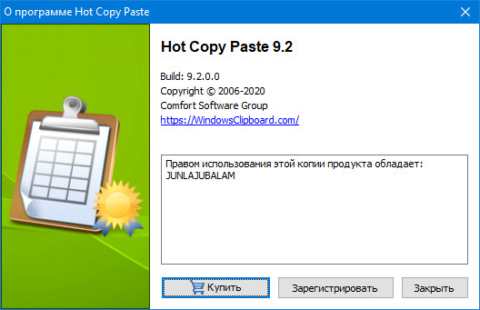 Hot Copy Paste 9.2.0.0