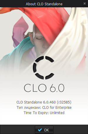 CLO Standalone 6.0.460.32585