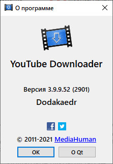 MediaHuman YouTube Downloader 3.9.9.52 (2901)