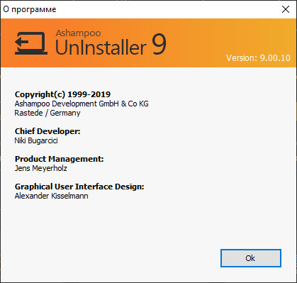 Ashampoo UnInstaller 9.00.10