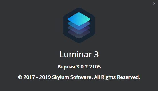 Luminar 3.0.2.2105