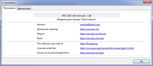 XRecode III 1.88 Final Portable