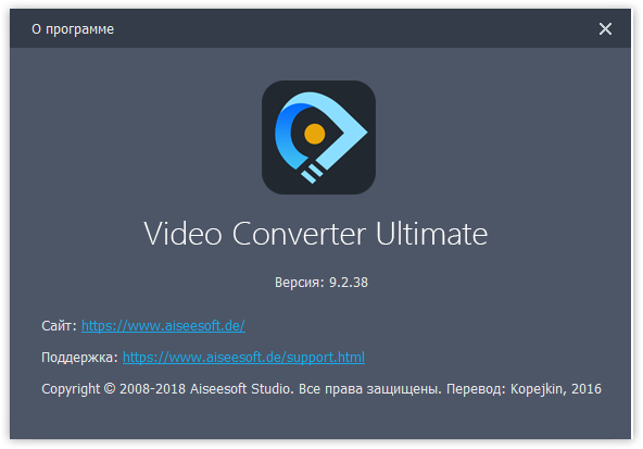 Aiseesoft Video Converter Ultimate 9.2.38 + Rus