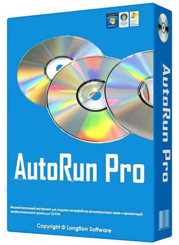 AutoRun Pro Enterprise 14.8.0.400 + Rus