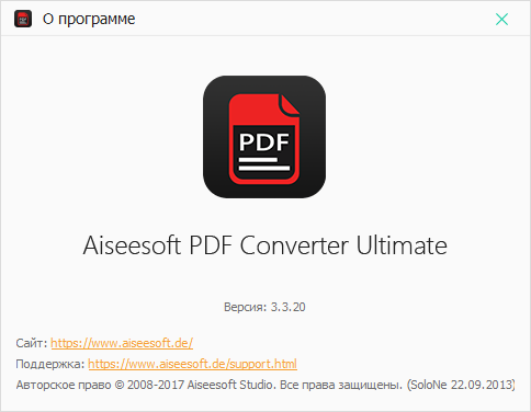 Aiseesoft PDF Converter Ultimate 3.3.20 + Rus