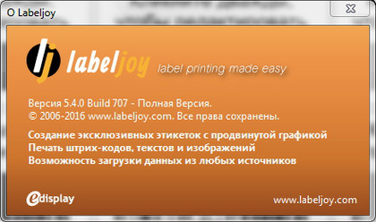 LabelJoy3