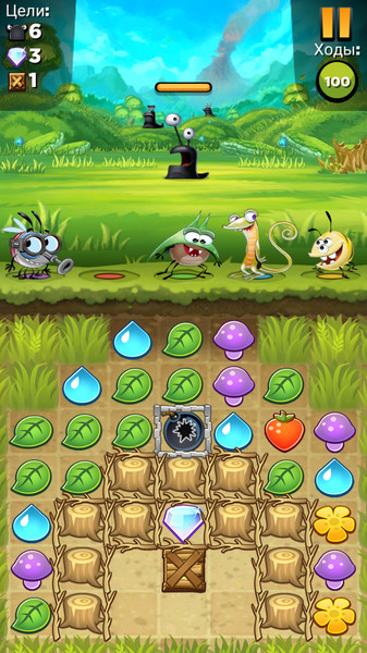 Best Fiends1