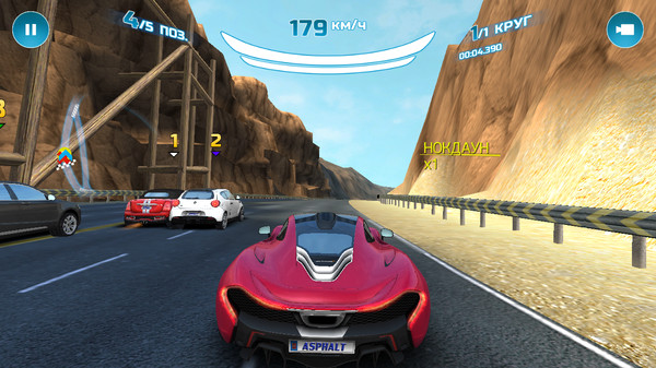 Asphalt Nitro5