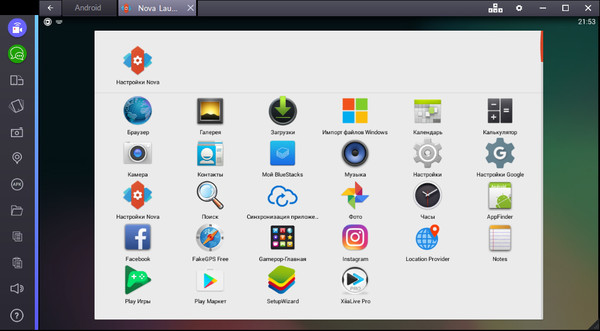 BlueStacks HD App1