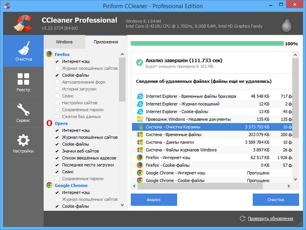 Piriform CCleaner Professional Plus 5.22.5724