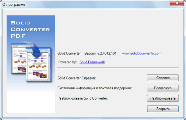 Solid Converter PDF