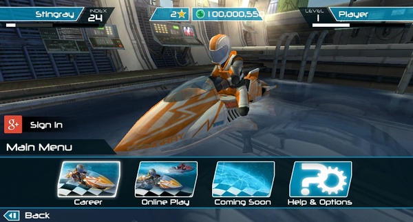 Riptide GP2 (2013)