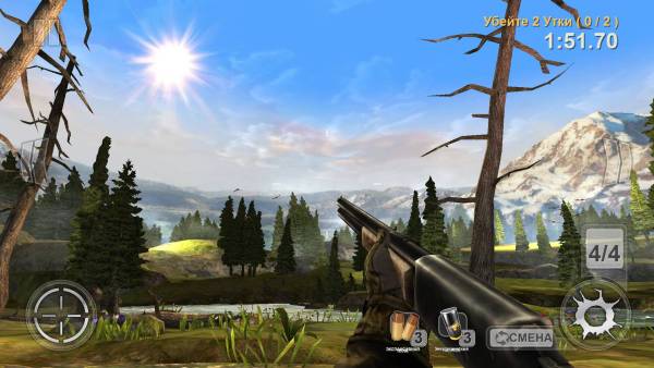 DEER HUNTER 2014