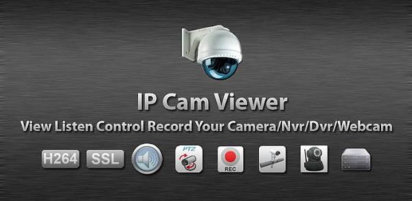 IP Cam Viewer Pro