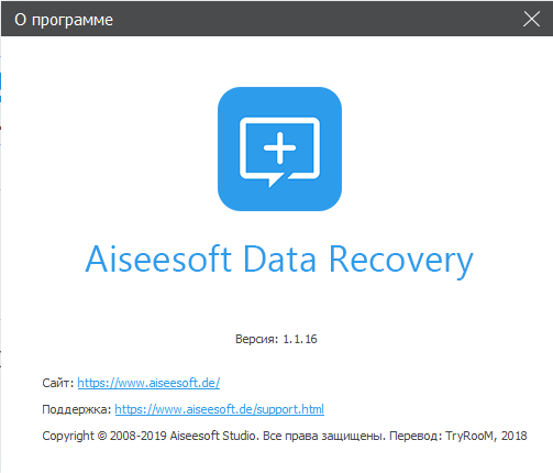 Aiseesoft Data Recovery