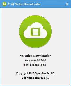 4K Video Downloader