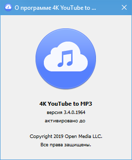 4K YouTube to MP3