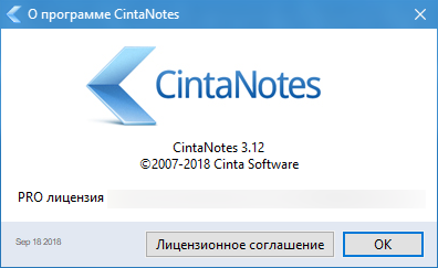 CintaNotes Pro