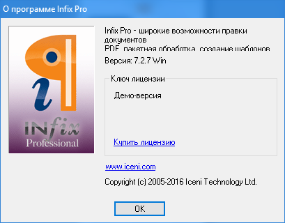 Infix PDF Editor Pro