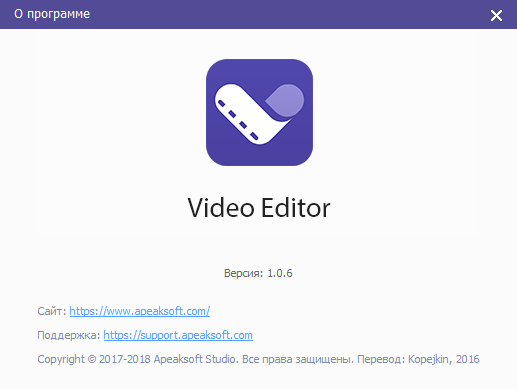 Apeaksoft Video Editor