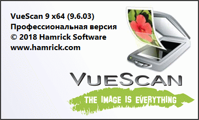 VueScan Pro 9.6.03