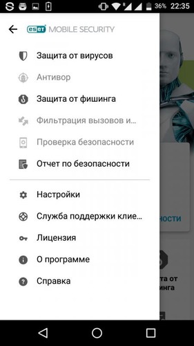 ESET Mobile Security & Antivirus Premium 3.9.17.0