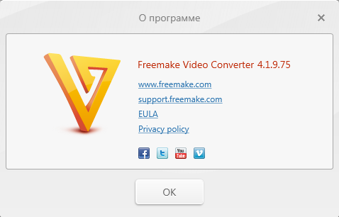 Freemake Video Converter Gold